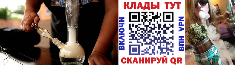 Сколько стоит Оренбург КОКАИН  Мефедрон  Гашиш  Амфетамин  Конопля  APVP 