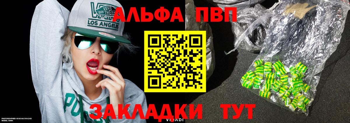 Cocaine  ГАШ  Вход с VPN  Бошки Шишки  Кокаин  Оренбург  Лсд 25  Меф кристаллы  МЕФ 