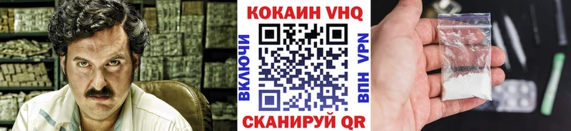 цена   Оренбург  hydra как войти  КОКАИН Эквадор 