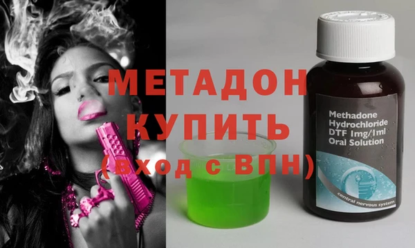 таблы Медвежьегорск