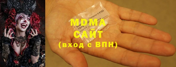 мет Абинск