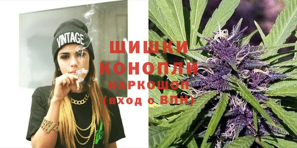 MESCALINE Абдулино
