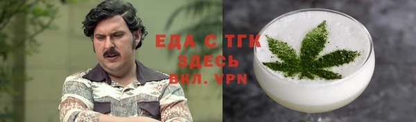 СК Мегион