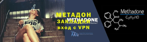 СК Мегион