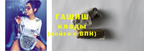 таблы Медвежьегорск
