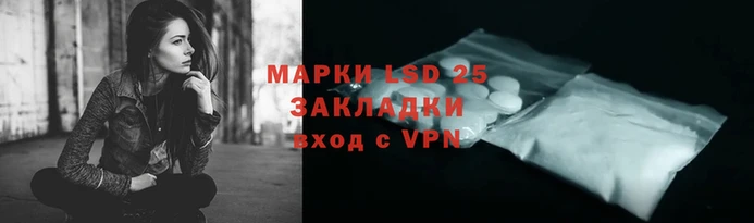 MESCALINE Абдулино