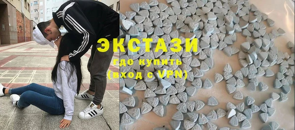 мет Абинск