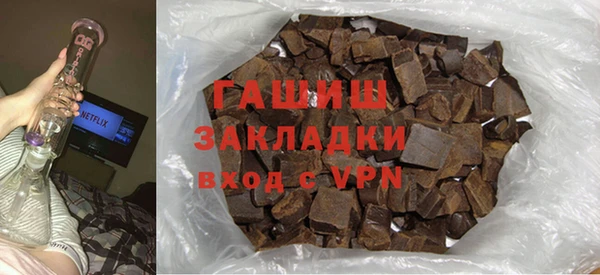 MESCALINE Абдулино