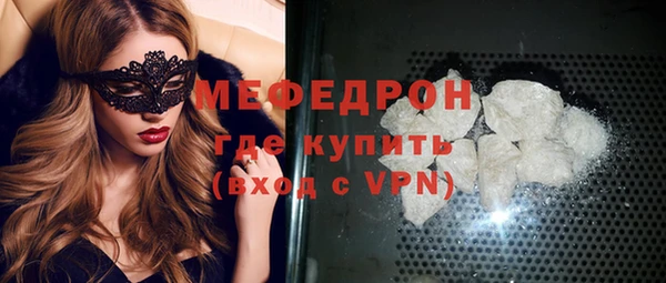 таблы Медвежьегорск