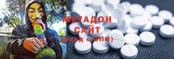 скорость Зеленодольск