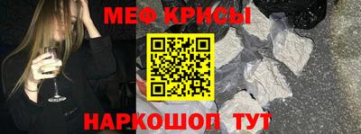 прущие грибы Дубна