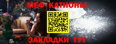 прущие грибы Дубна
