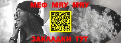 прущие грибы Дубна