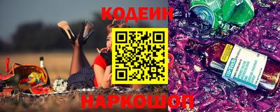 не бодяженный Донской