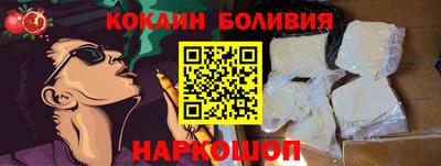 прущие грибы Дубна