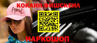 прущие грибы Дубна