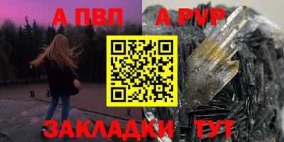 прущие грибы Дубна