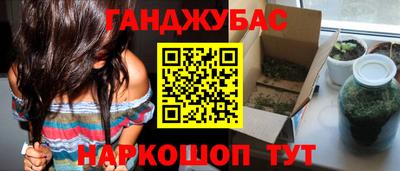 прущие грибы Дубна
