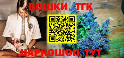 синтетический гашиш Донецк