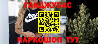 прущие грибы Дубна