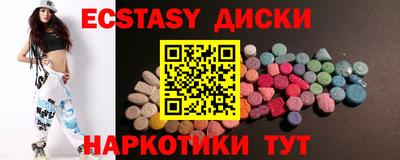 не бодяженный Донской