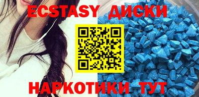 не бодяженный Донской