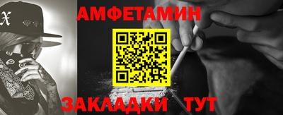 прущие грибы Дубна