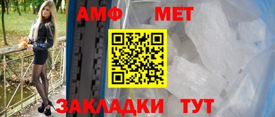 индика Ликино-Дулёво