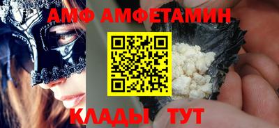 прущие грибы Дубна