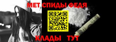 синтетический гашиш Донецк