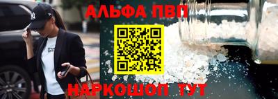 гидра Лесосибирск