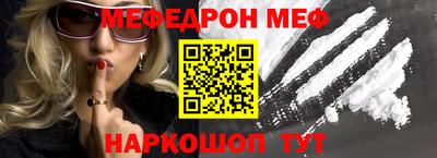 не бодяженный Донской
