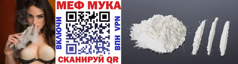 площадка какой сайт Оренбург МЯУ-МЯУ мяу мяу