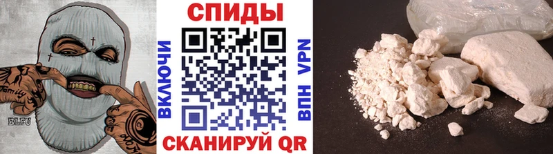 Метамфетамин пудра  Оренбург 