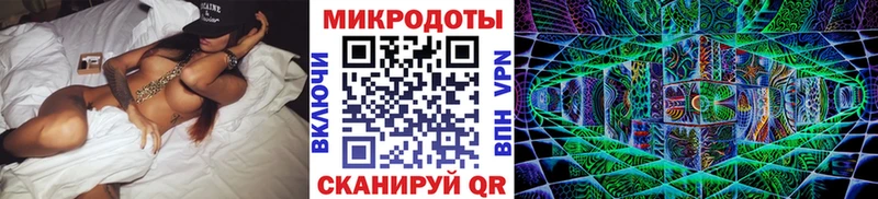 Галлюциногенные грибы Psilocybe  Оренбург 